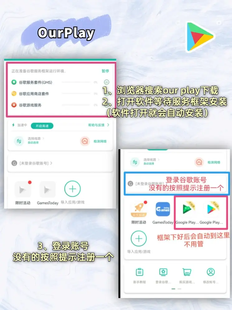 摩臣体育官方截图1
